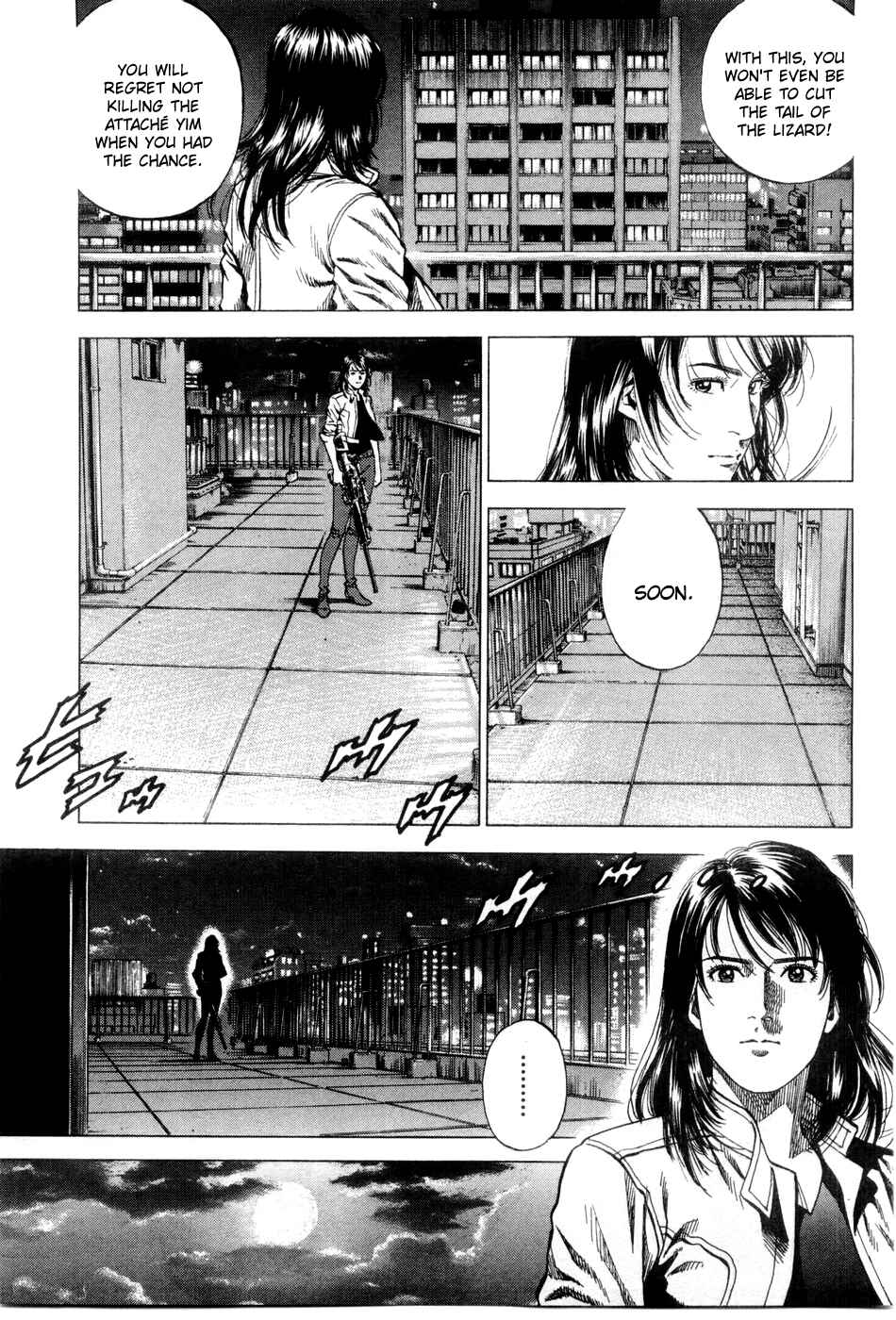 Page 3 Chapter 242 Angel Heart