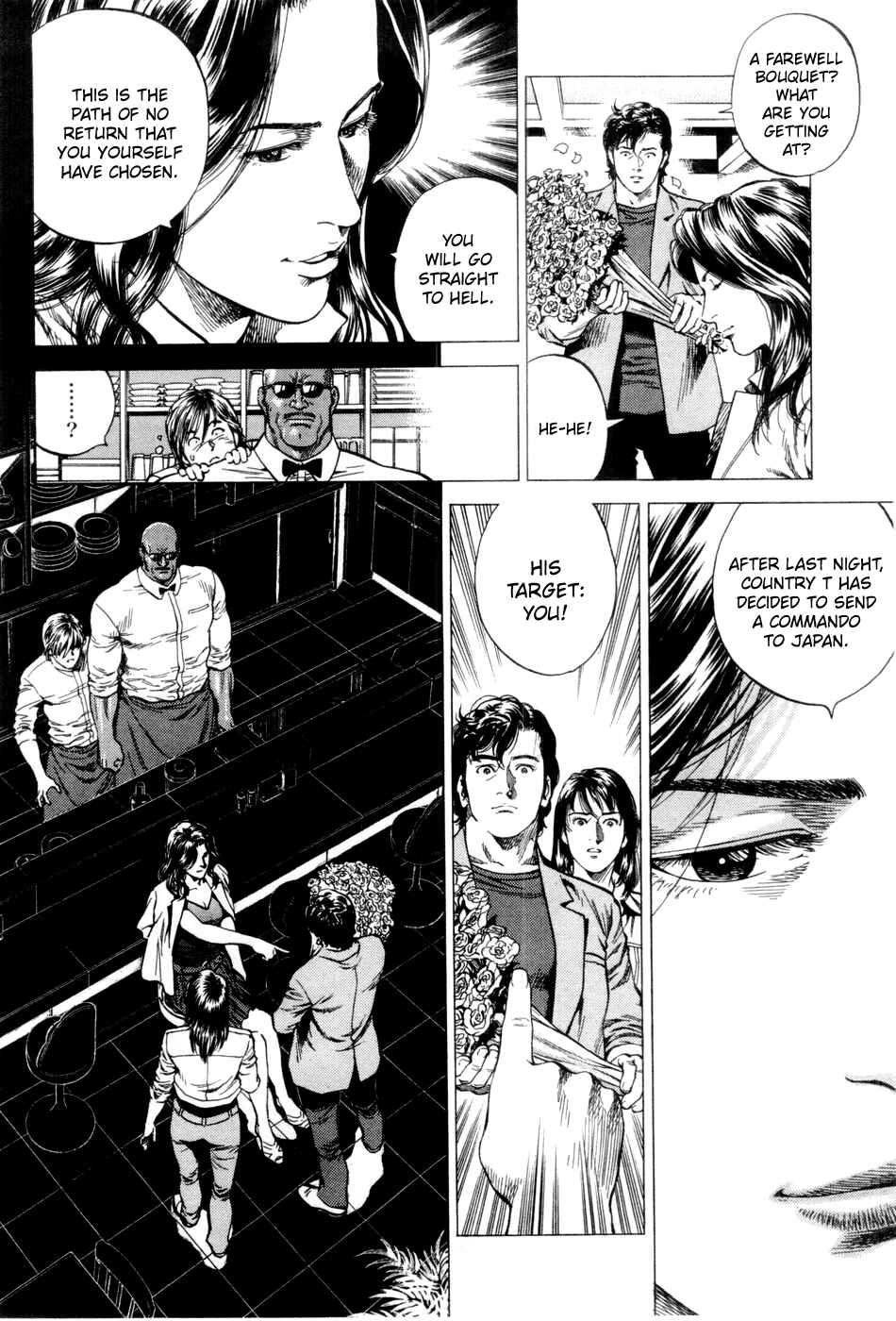 Page 6 Chapter 242 Angel Heart