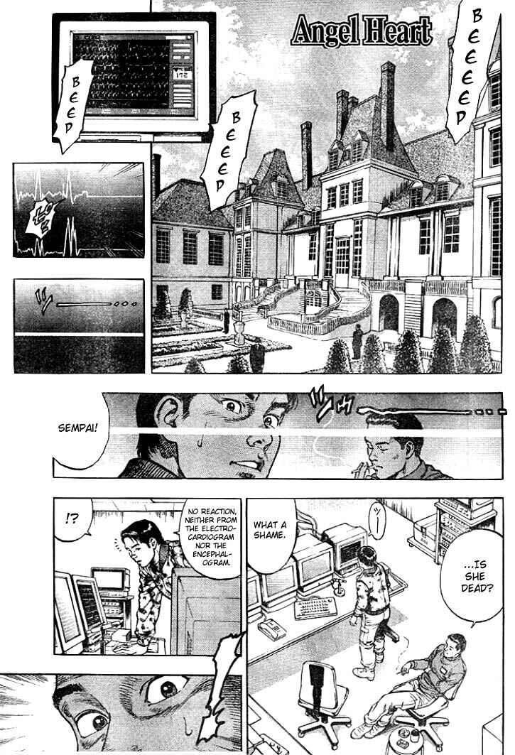 Page 1 Chapter 3 Angel Heart