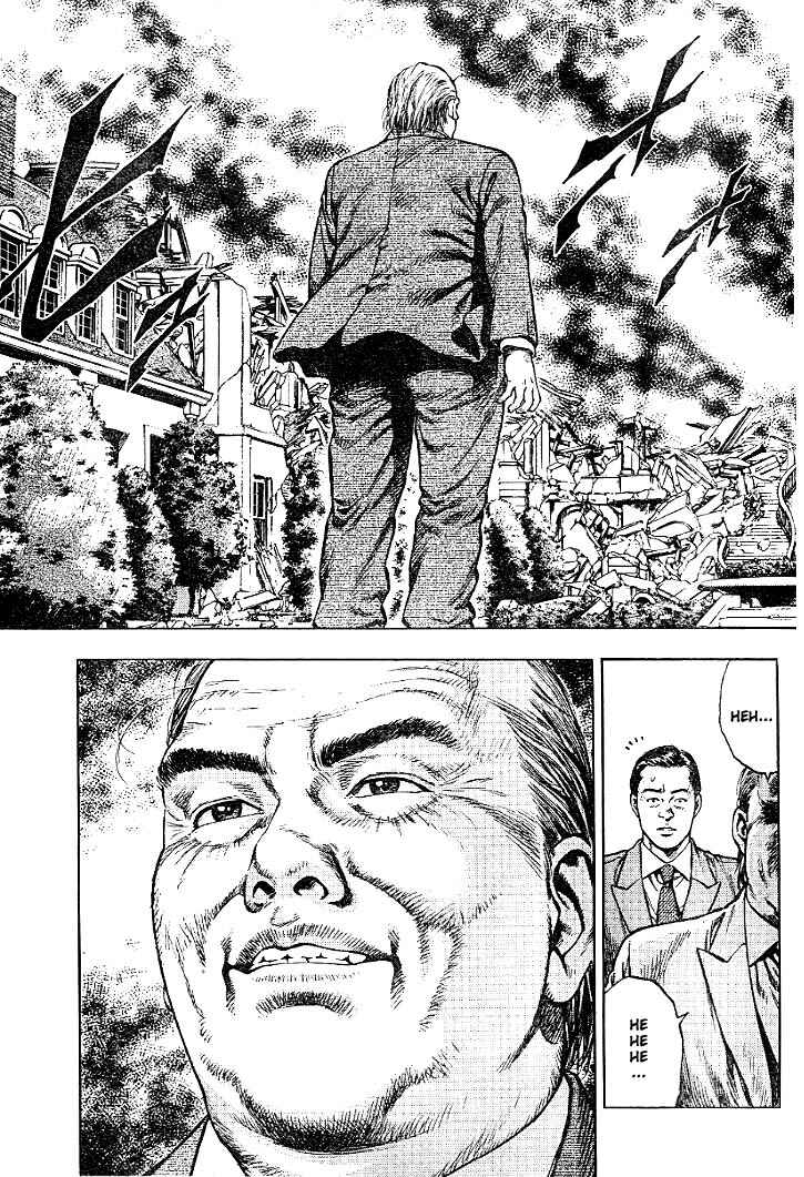 Page 11 Chapter 3 Angel Heart
