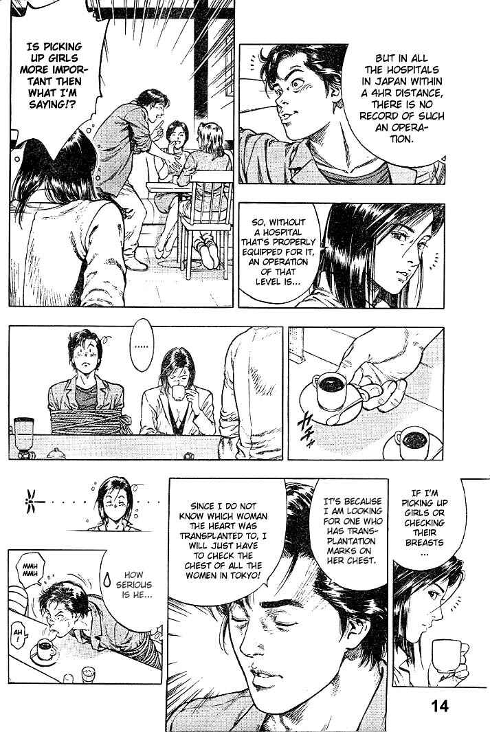 Page 14 Chapter 3 Angel Heart