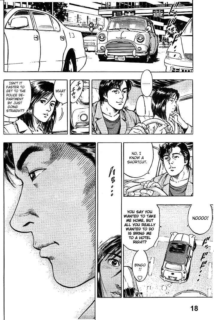 Page 18 Chapter 3 Angel Heart