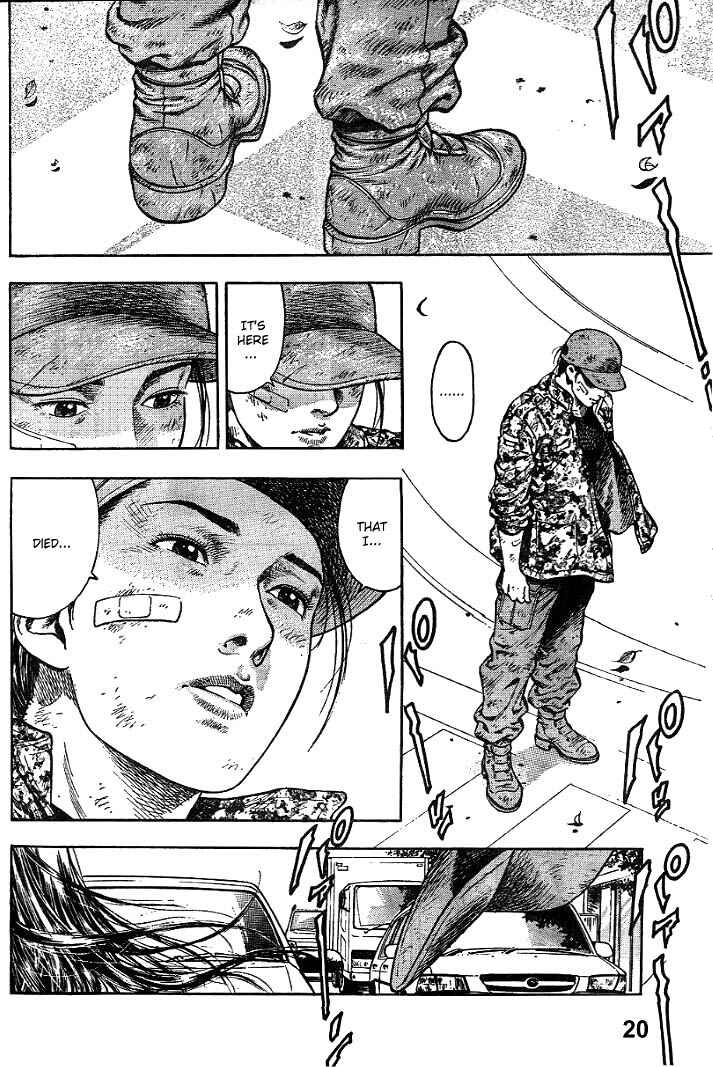 Page 20 Chapter 3 Angel Heart
