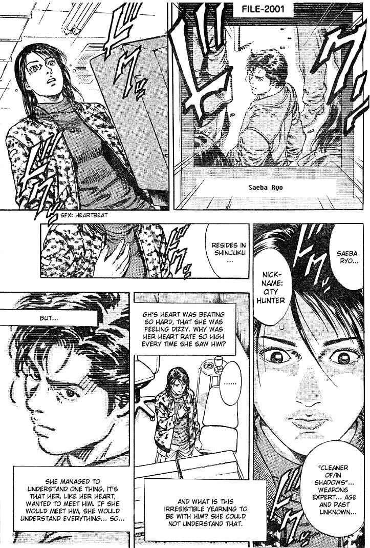 Page 7 Chapter 3 Angel Heart