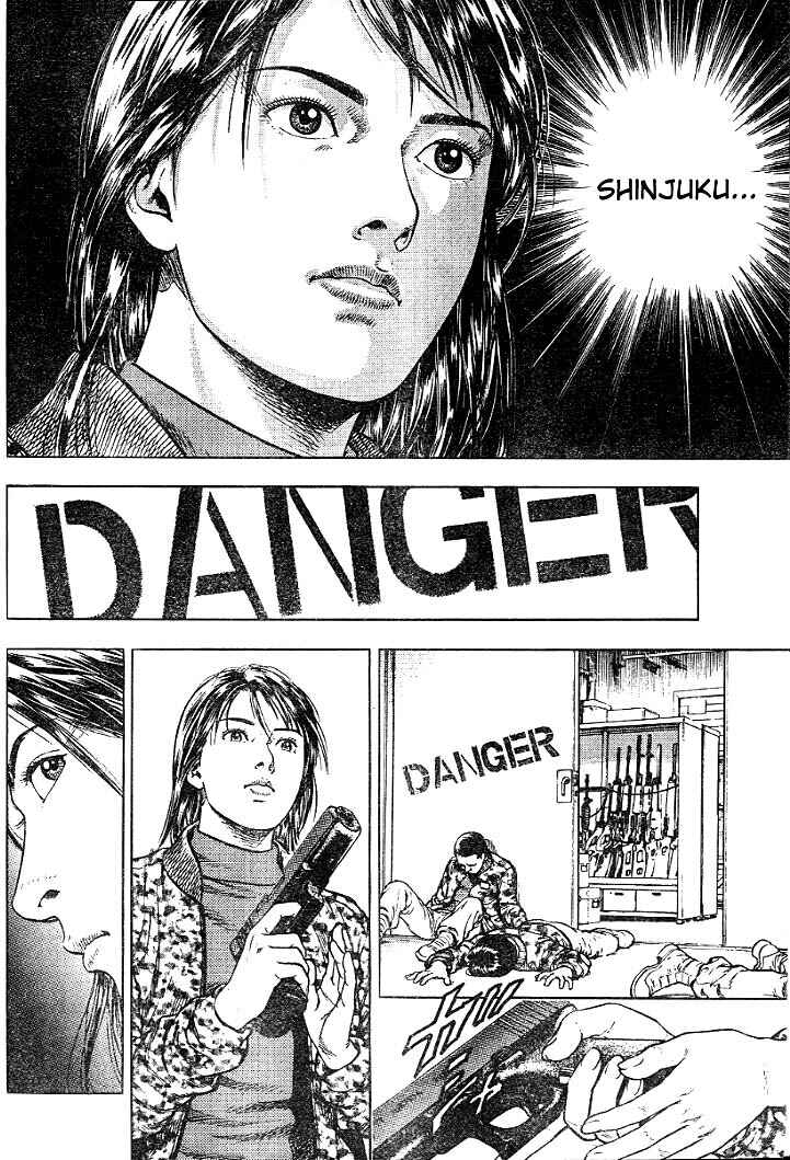 Page 8 Chapter 3 Angel Heart