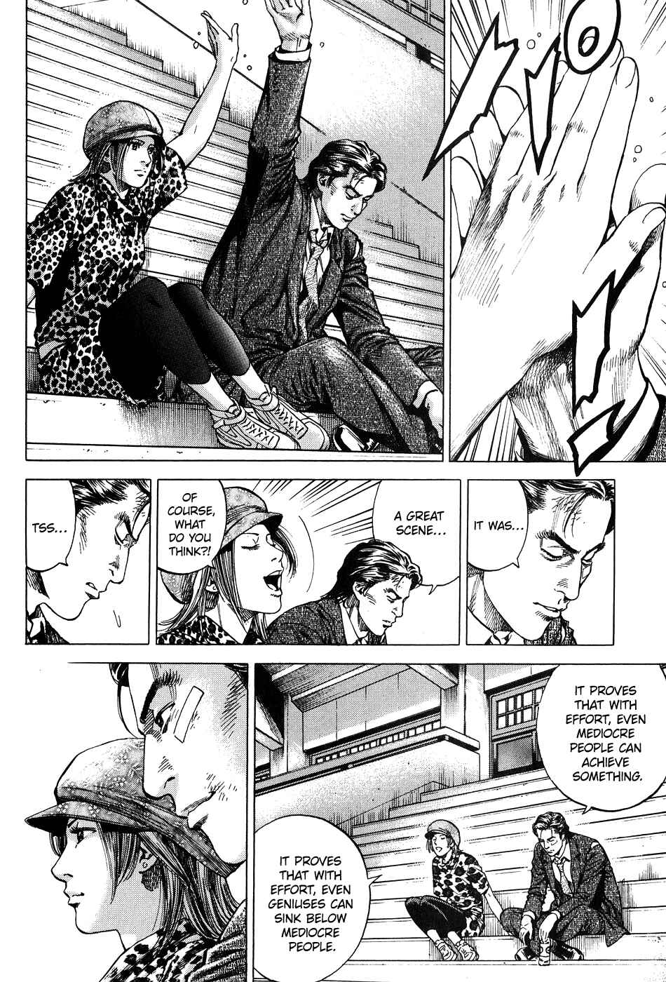 Page 6 Chapter 263 Angel Heart