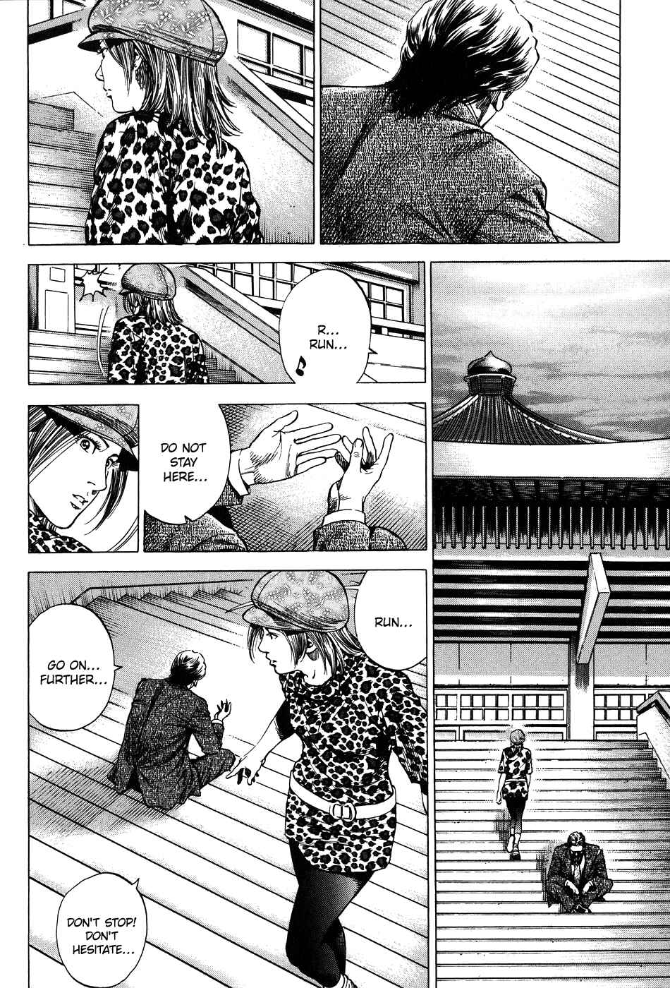 Page 8 Chapter 263 Angel Heart