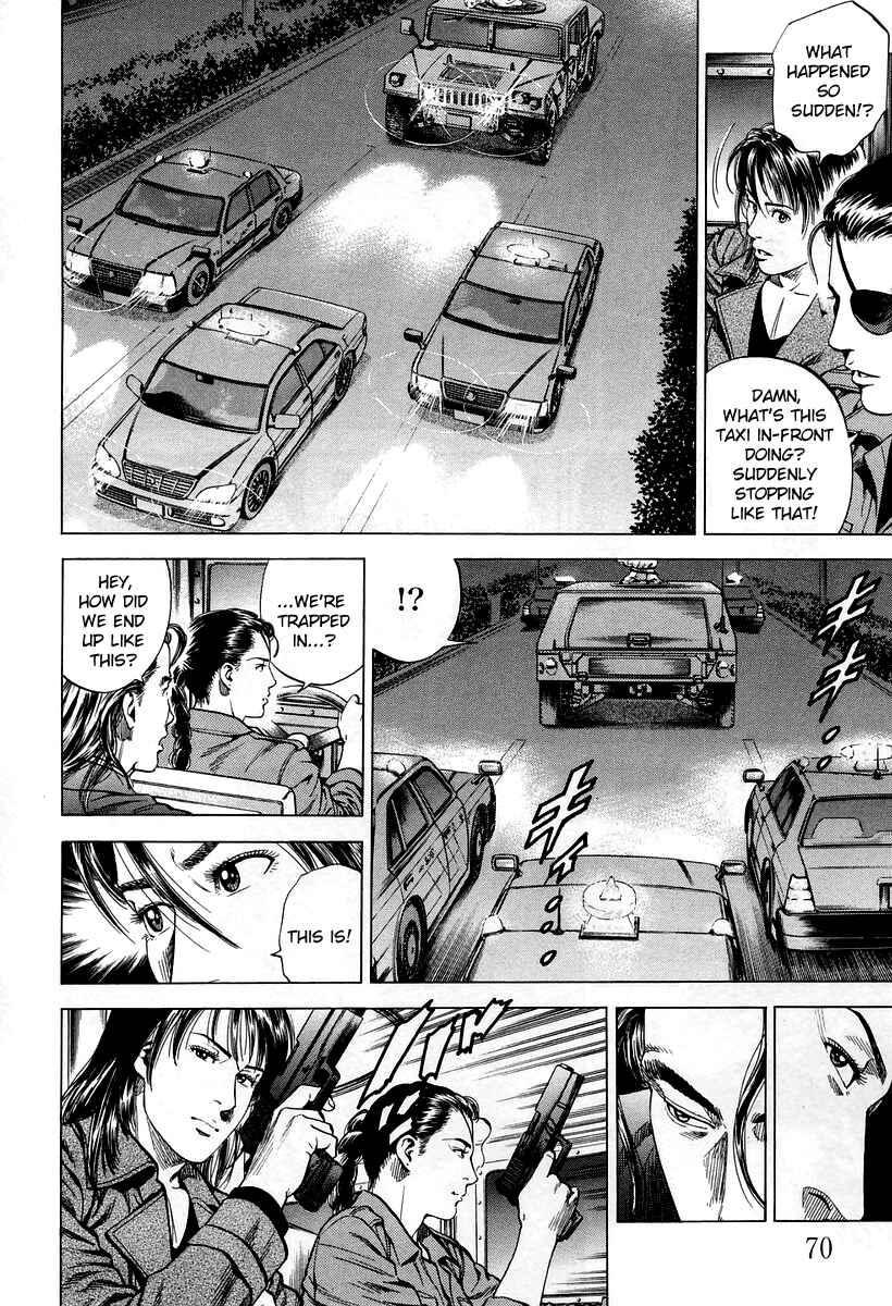 Page 10 Chapter 202 Angel Heart