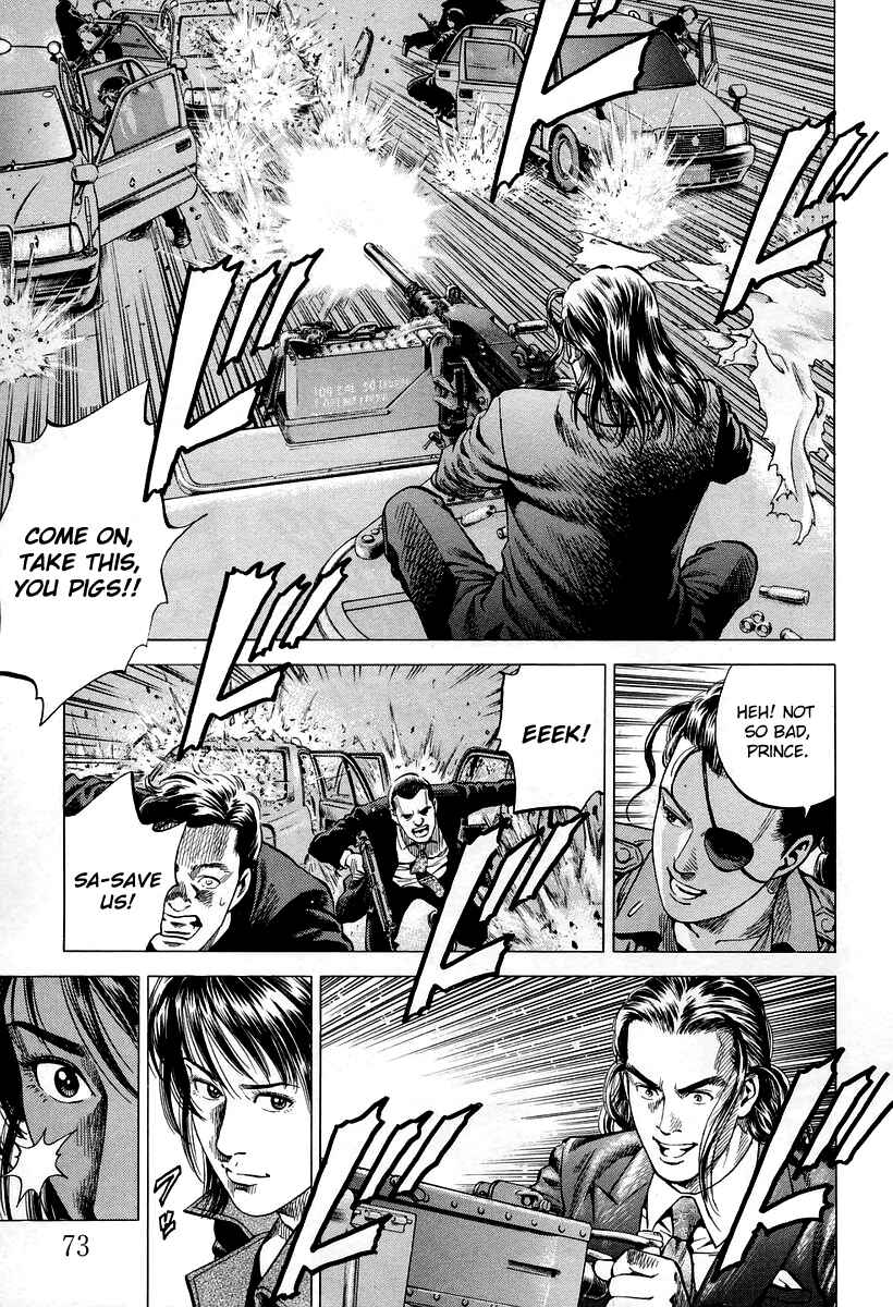 Page 13 Chapter 202 Angel Heart