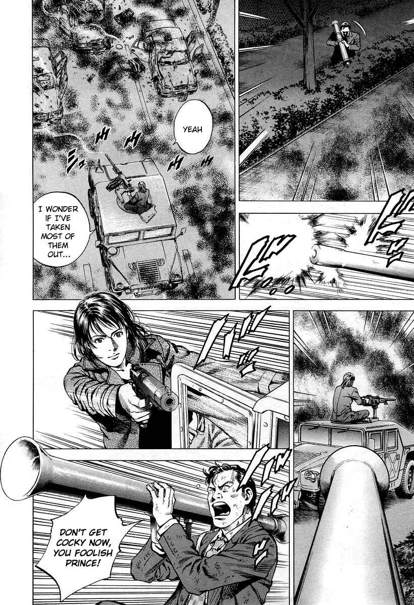 Page 14 Chapter 202 Angel Heart