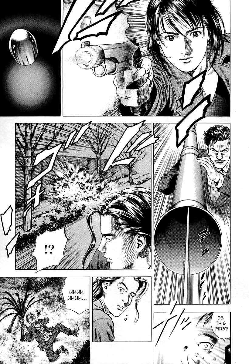 Page 15 Chapter 202 Angel Heart
