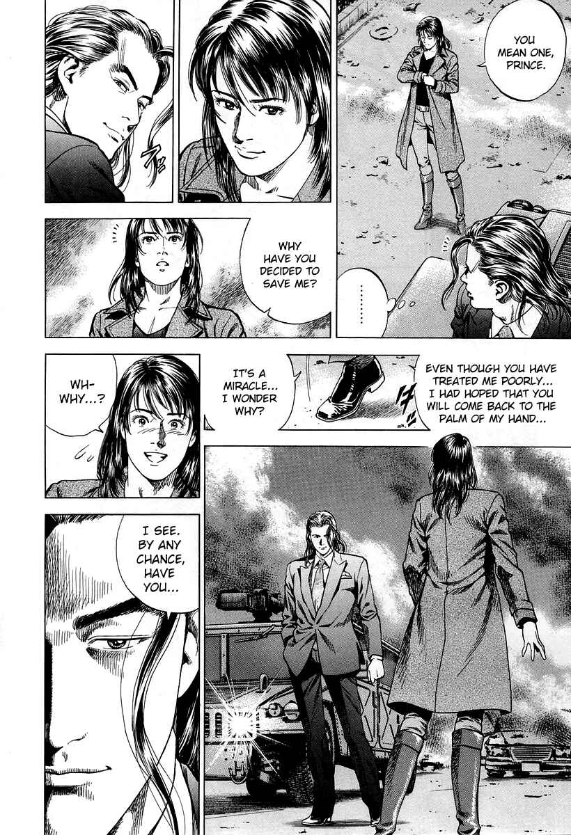Page 16 Chapter 202 Angel Heart