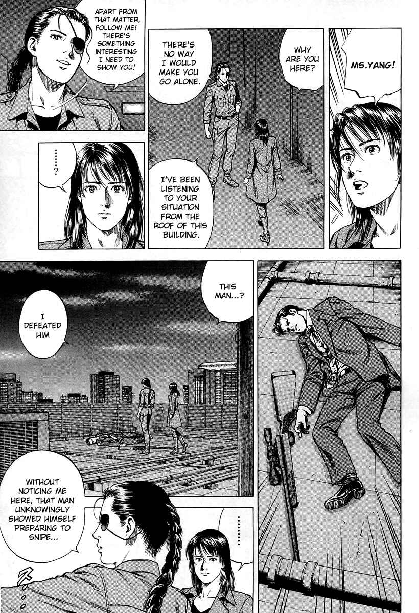Page 5 Chapter 202 Angel Heart