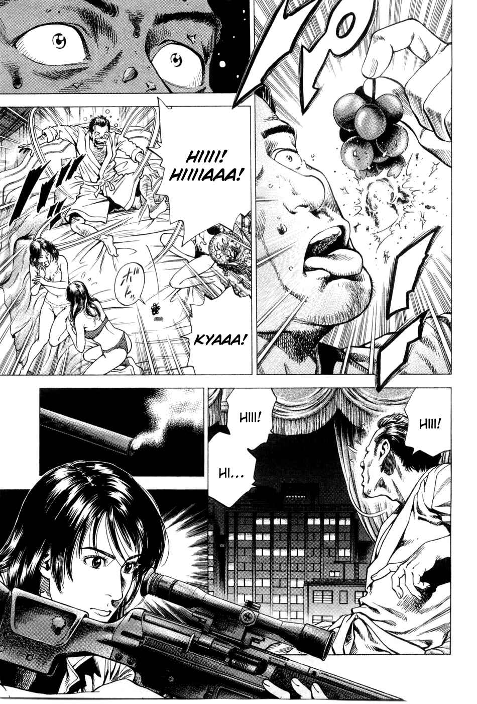 Page 11 Chapter 241 Angel Heart