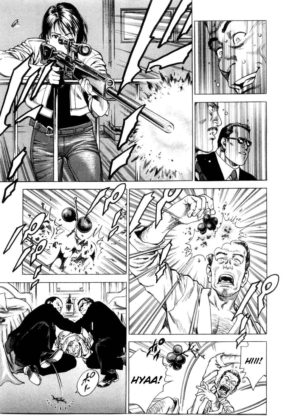 Page 13 Chapter 241 Angel Heart