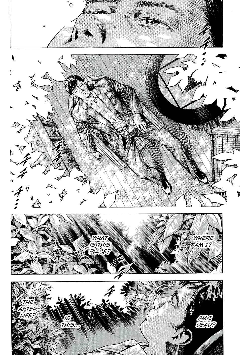 Page 12 Chapter 303 Angel Heart