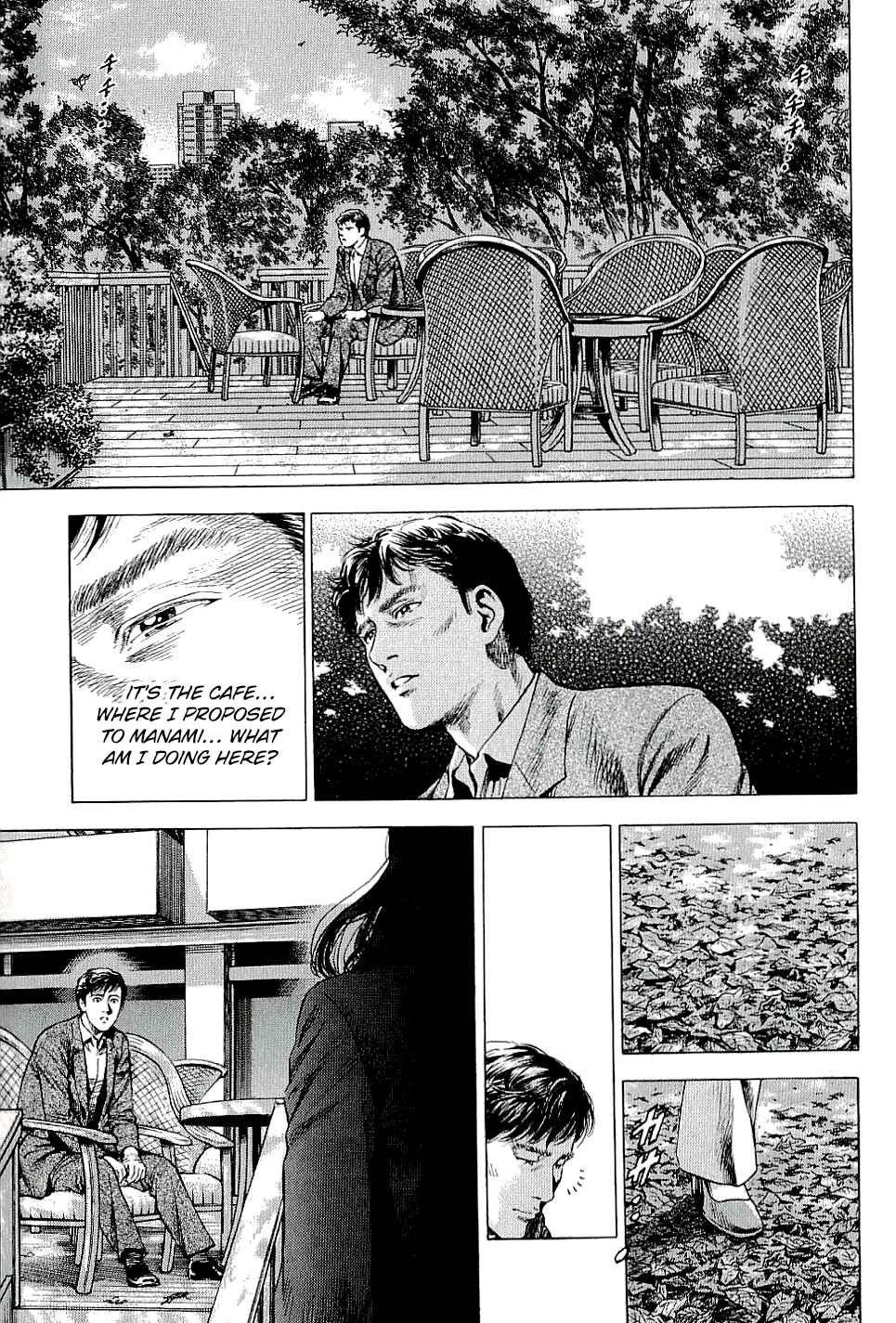 Page 15 Chapter 303 Angel Heart