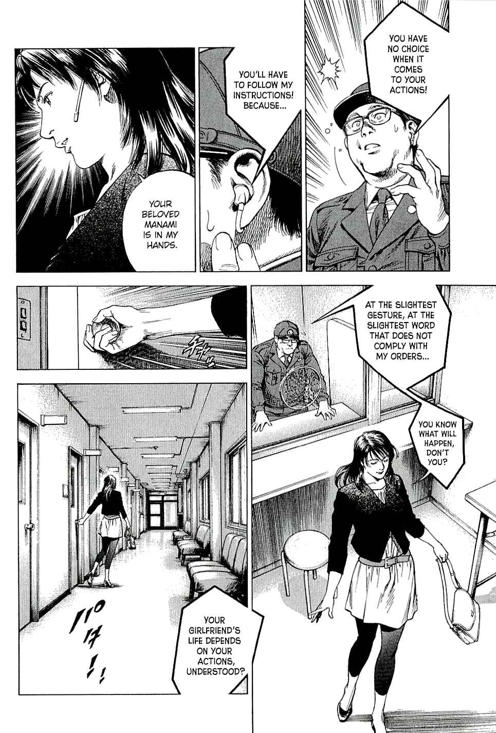 Page 4 Chapter 303 Angel Heart