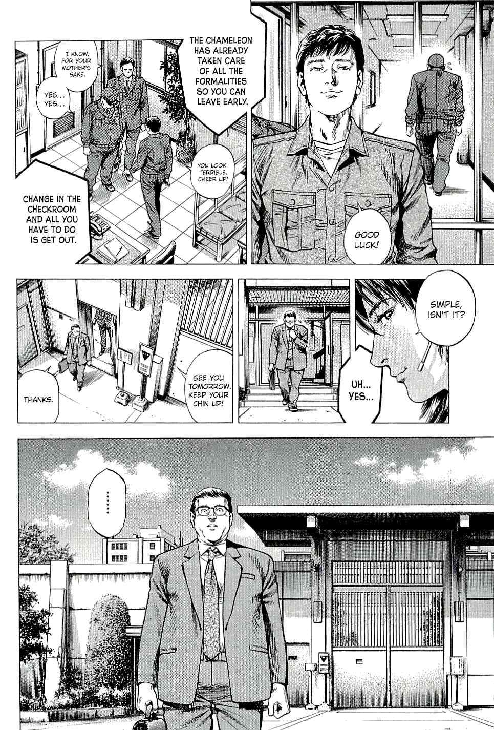 Page 6 Chapter 303 Angel Heart