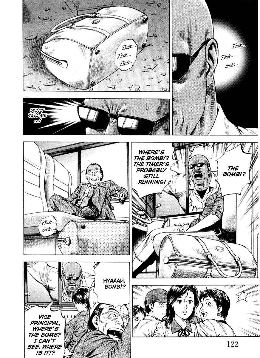 Page 10 Chapter 194 Angel Heart
