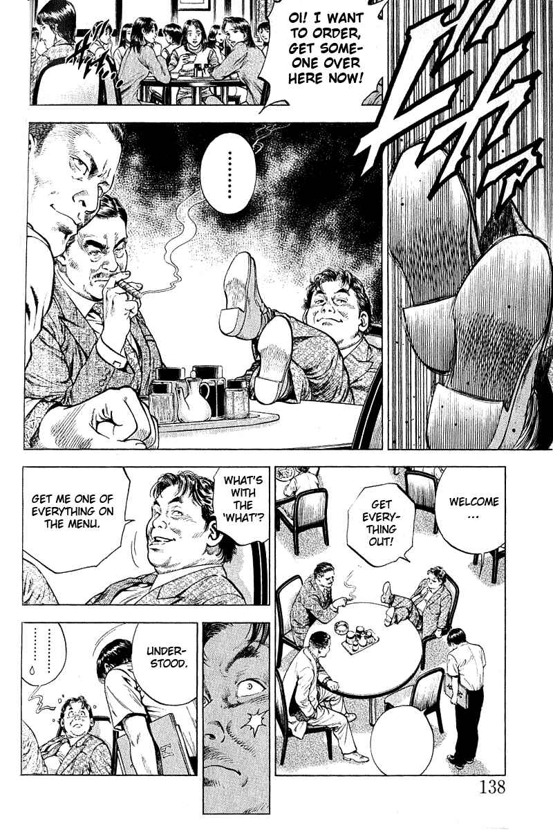 Page 6 Chapter 41 Angel Heart