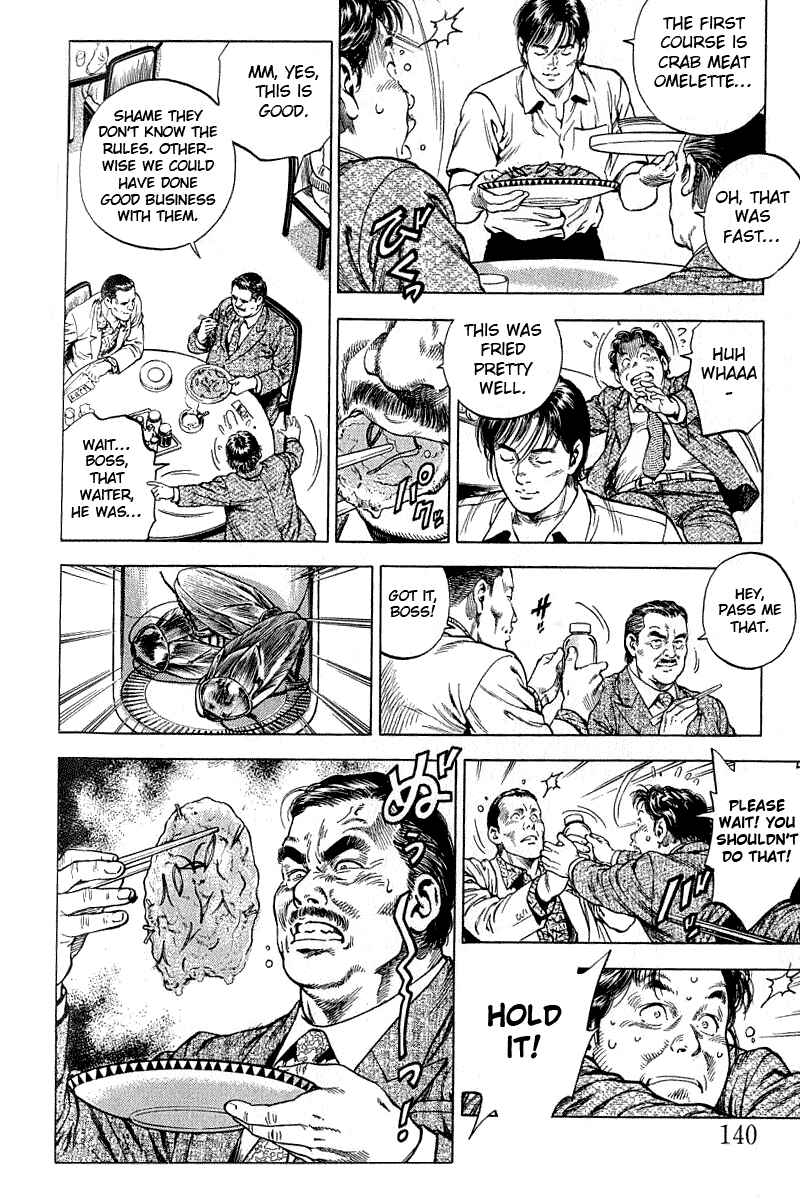 Page 8 Chapter 41 Angel Heart