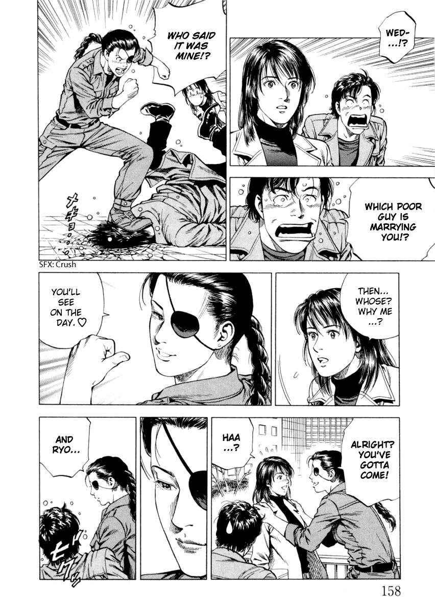 Page 10 Chapter 196 Angel Heart