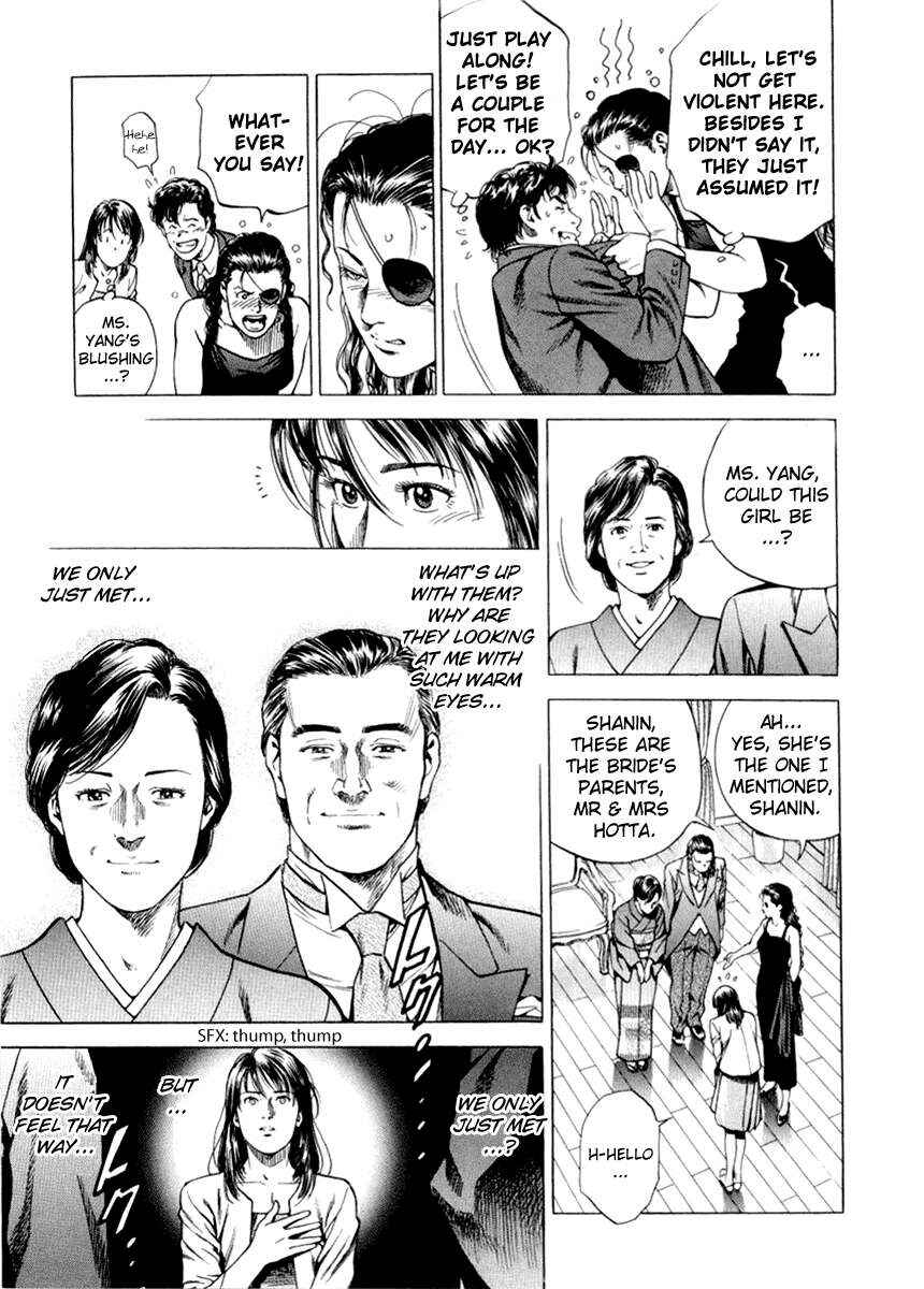 Page 15 Chapter 196 Angel Heart