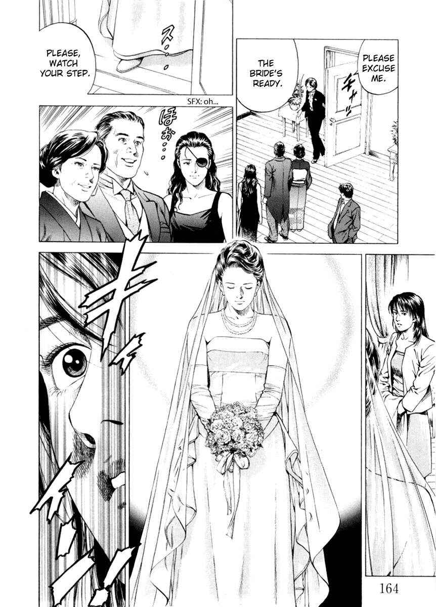 Page 16 Chapter 196 Angel Heart