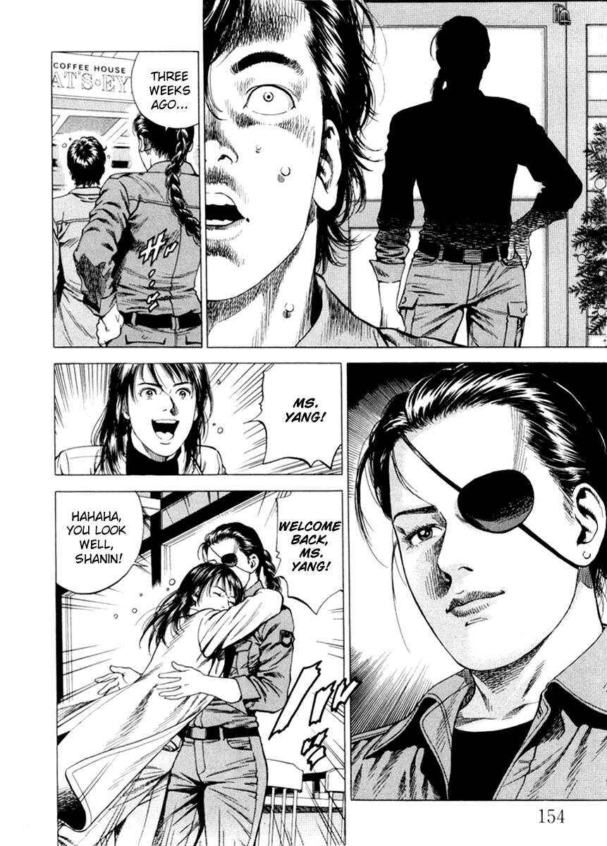 Page 6 Chapter 196 Angel Heart
