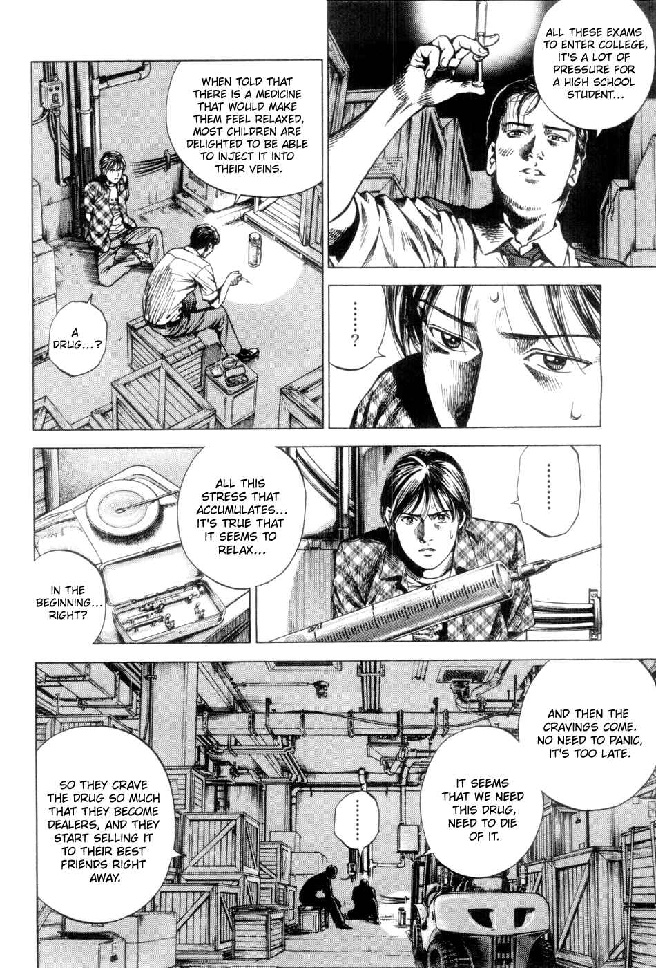 Page 14 Chapter 234 Angel Heart