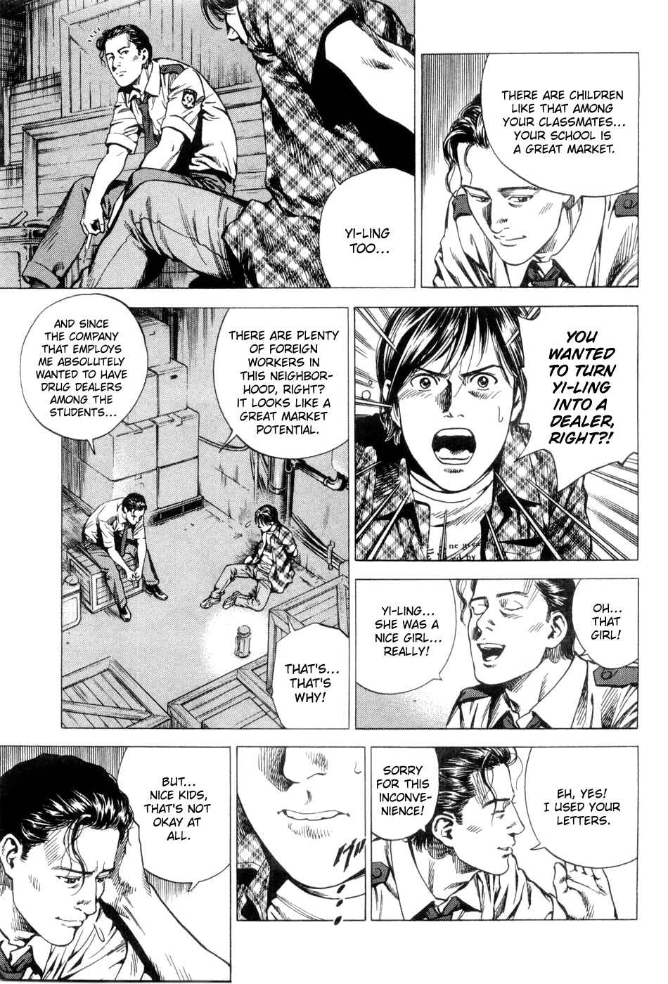 Page 15 Chapter 234 Angel Heart