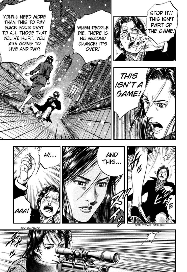 Page 11 Chapter 87 Angel Heart