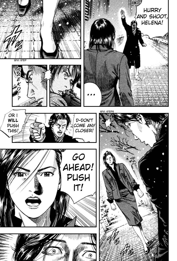 Page 7 Chapter 87 Angel Heart