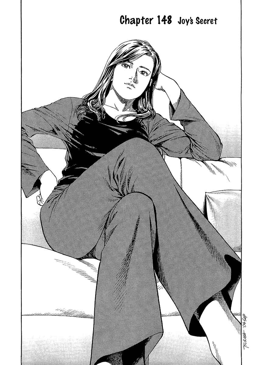 Page 1 Chapter 148 Angel Heart
