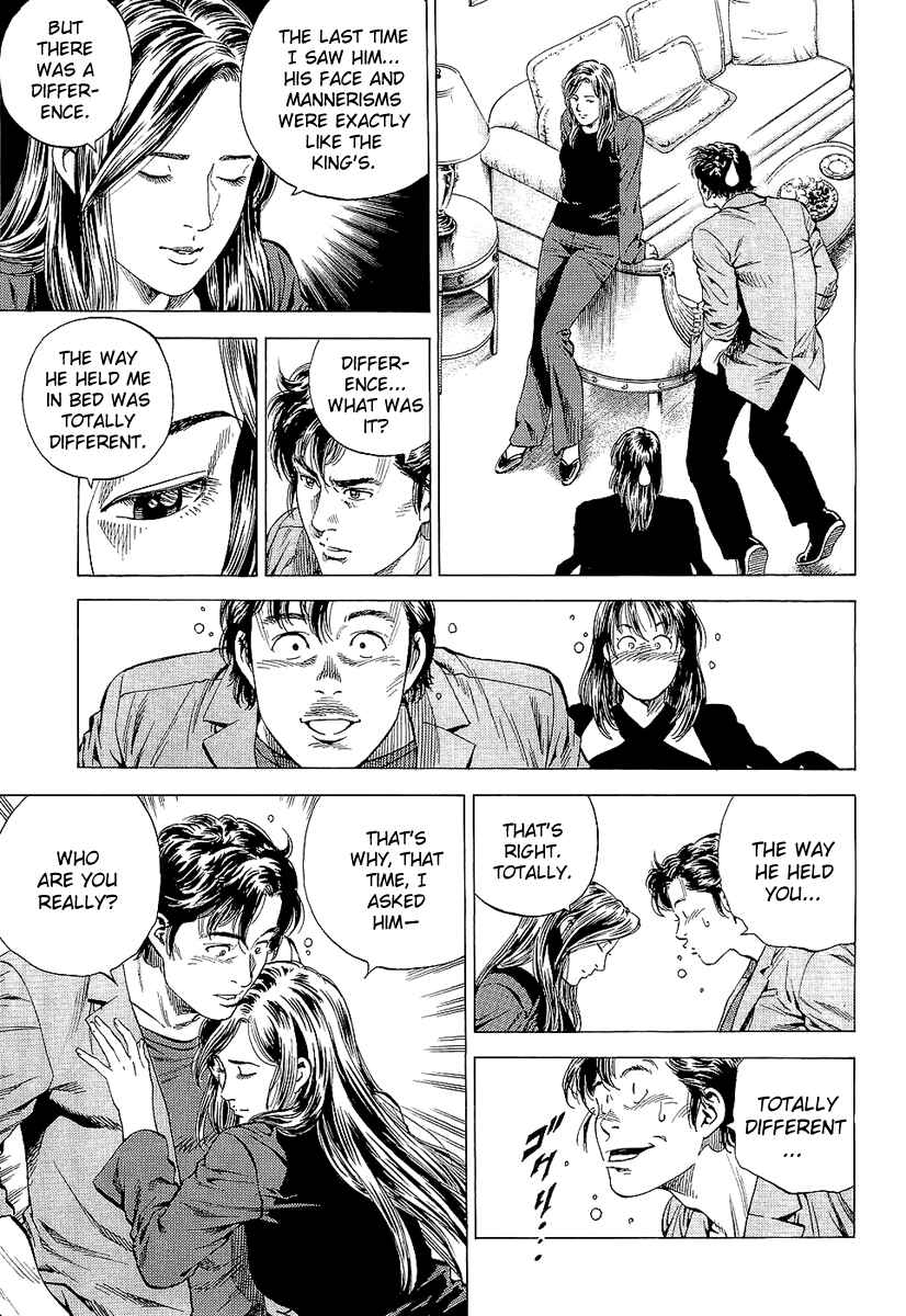 Page 11 Chapter 148 Angel Heart