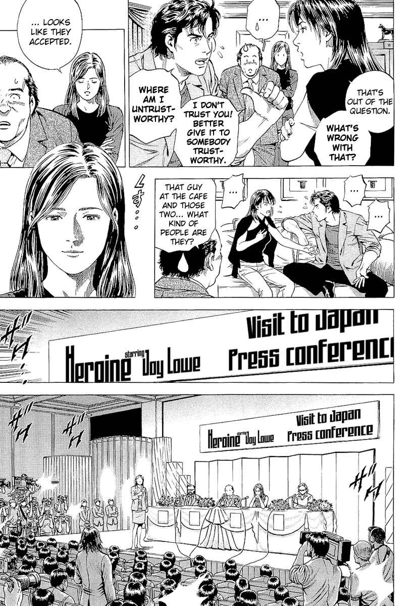 Page 13 Chapter 148 Angel Heart