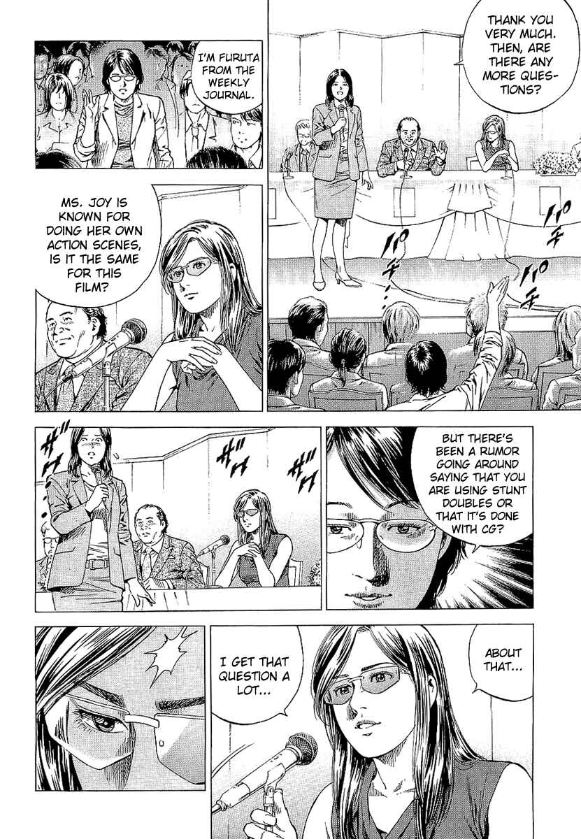 Page 14 Chapter 148 Angel Heart