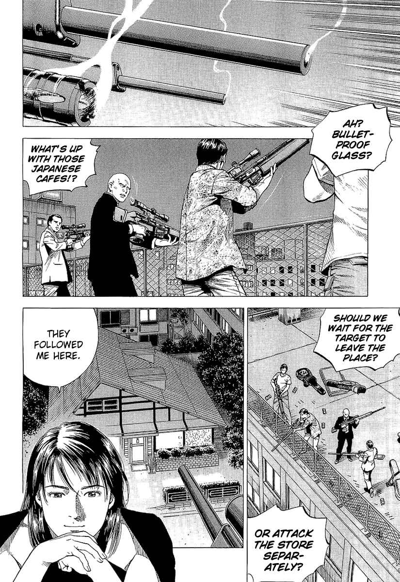 Page 2 Chapter 148 Angel Heart