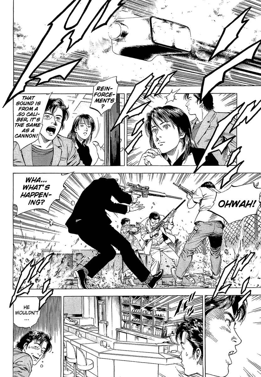 Page 4 Chapter 148 Angel Heart