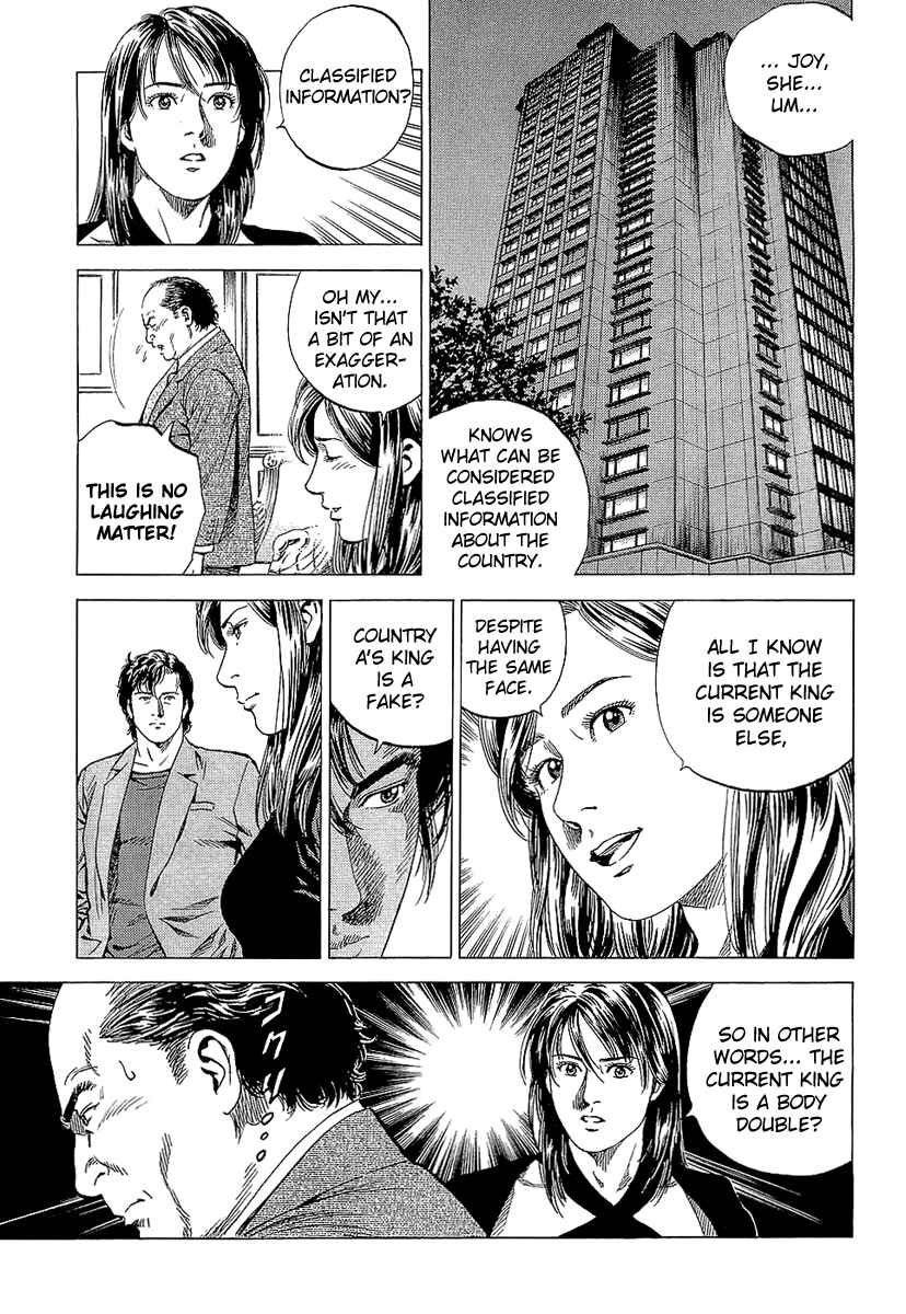 Page 9 Chapter 148 Angel Heart