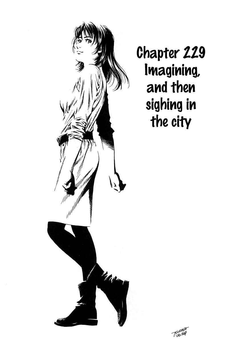 Page 1 Chapter 229 Angel Heart