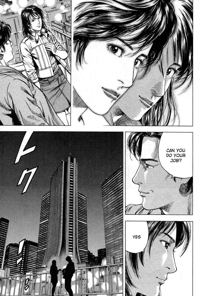 Page 15 Chapter 229 Angel Heart