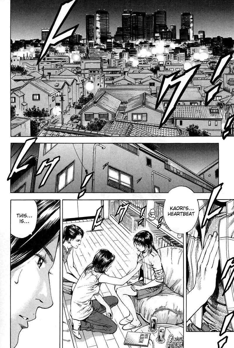 Page 2 Chapter 229 Angel Heart