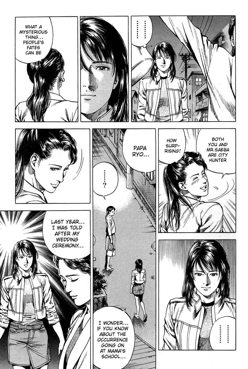 Page 9 Chapter 229 Angel Heart