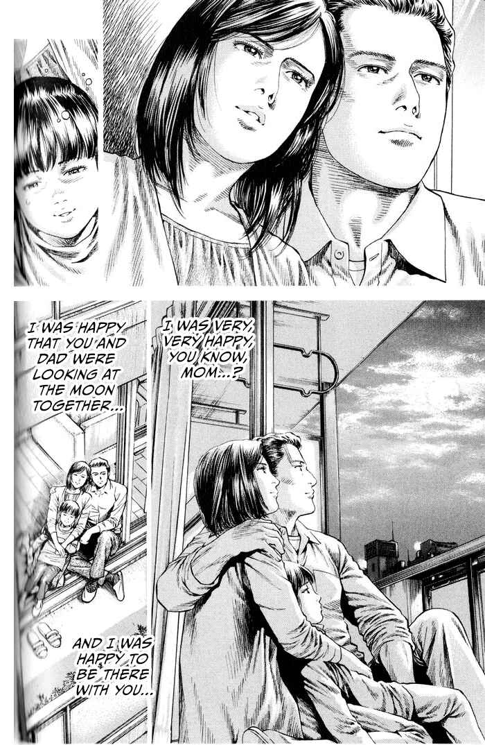 Page 10 Chapter 348 Angel Heart