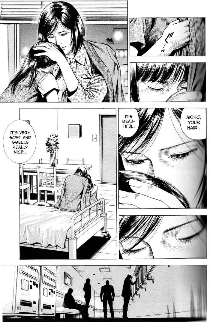 Page 13 Chapter 348 Angel Heart