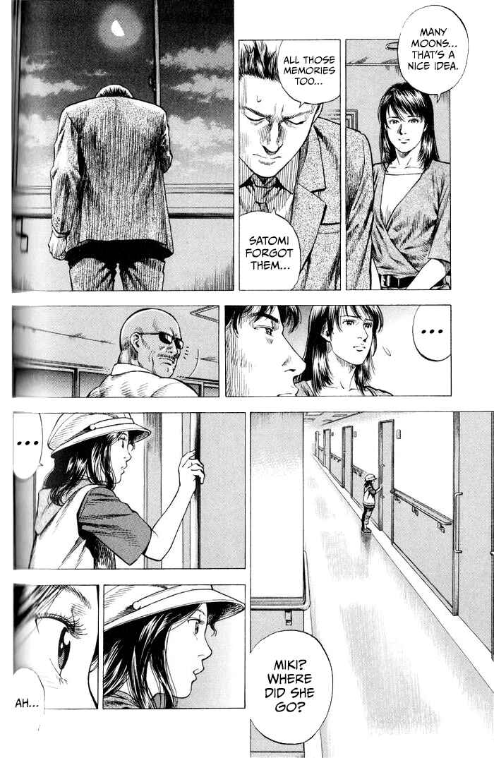 Page 14 Chapter 348 Angel Heart