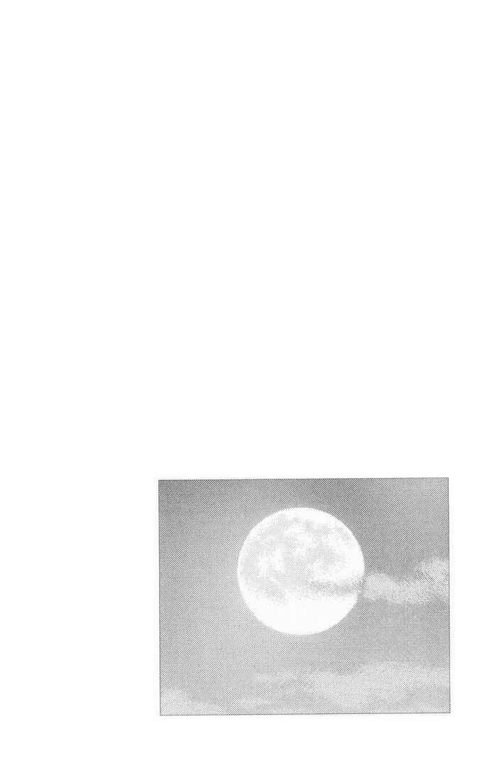 Page 19 Chapter 348 Angel Heart