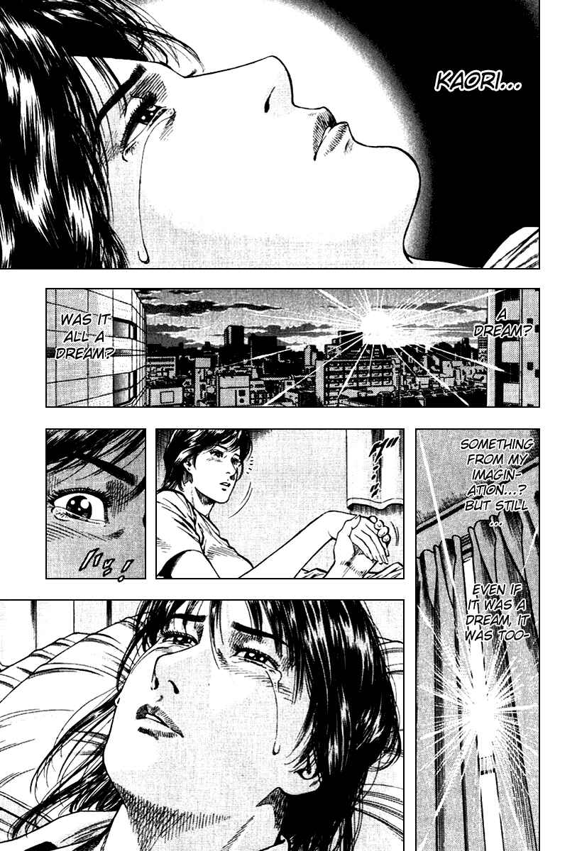 Page 1 Chapter 110 Angel Heart